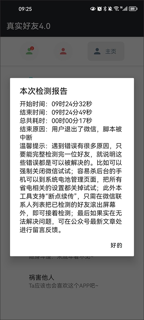 688778004113637xkpn.jpg 688778004113637xkpn.jpg