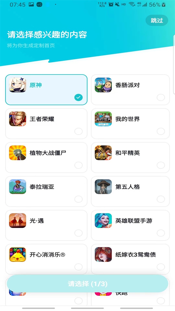 202281874824108200.jpg 202281874824108200.jpg