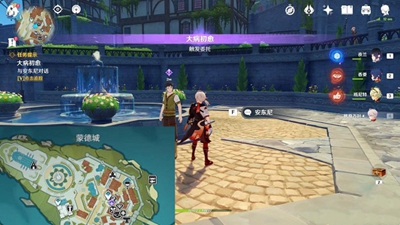 原神大病初愈任務怎么觸發-原神大病初愈任務流程一覽