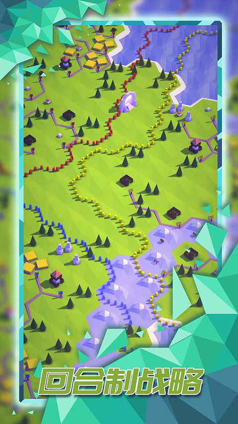 探索文明游戲下載-探索文明游戲漢化版安卓版下載v2.1.8