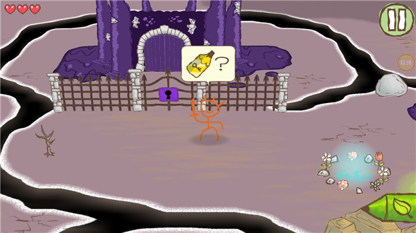 畫個火柴人2無廣告版下載-畫個火柴人2無廣告版免費下載v3.0.0 畫個火柴人2無廣告版下載-畫個火柴人2無廣告版免費下載v3.0.0