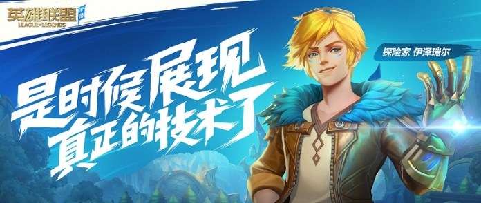 多人競技游戲排行榜前十名