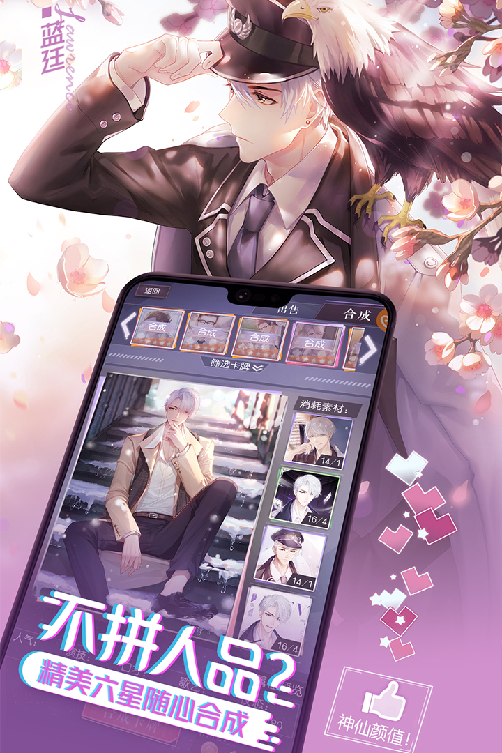 201952313418542540.jpg 201952313418542540.jpg