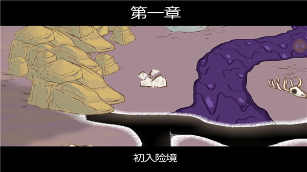 畫個火柴人2無廣告版下載-畫個火柴人2無廣告版免費下載v3.0.0 畫個火柴人2無廣告版下載-畫個火柴人2無廣告版免費下載v3.0.0