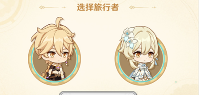 原神遠(yuǎn)寄佳音活動(dòng)入口-原神遠(yuǎn)寄佳音活動(dòng)玩法介紹