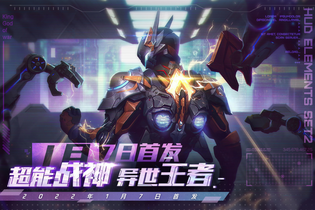 20221718355542640.jpg 20221718355542640.jpg