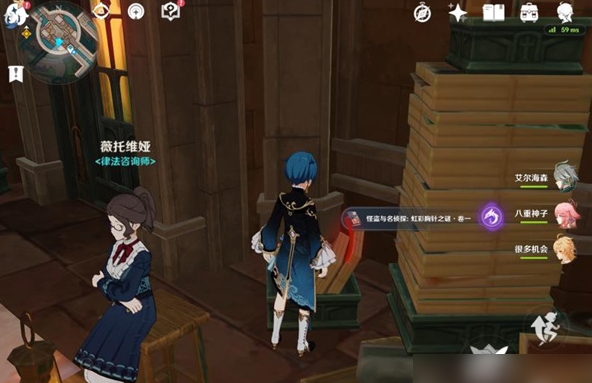 原神怪盜與名偵探成就怎么做-原神怪盜與名偵探成就達成方法介紹