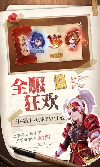 2019591159553981.jpg 2019591159553981.jpg