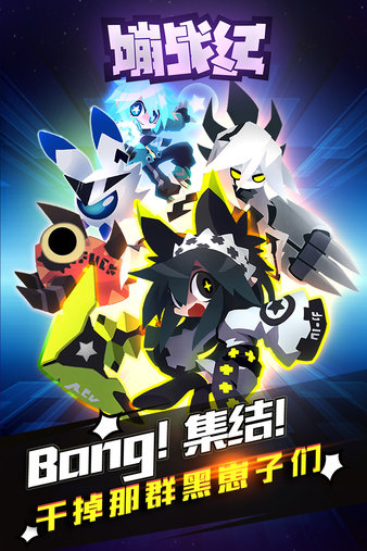 baibom.com_64950d28a5fe40120ae3e538.jpg baibom.com_64950d28a5fe40120ae3e538.jpg