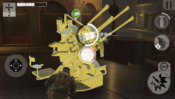 兄弟連3戰(zhàn)爭之子官方下載-兄弟連3戰(zhàn)爭之子安卓版下載v1.5.3a 兄弟連3戰(zhàn)爭之子官方下載-兄弟連3戰(zhàn)爭之子安卓版下載v1.5.3a