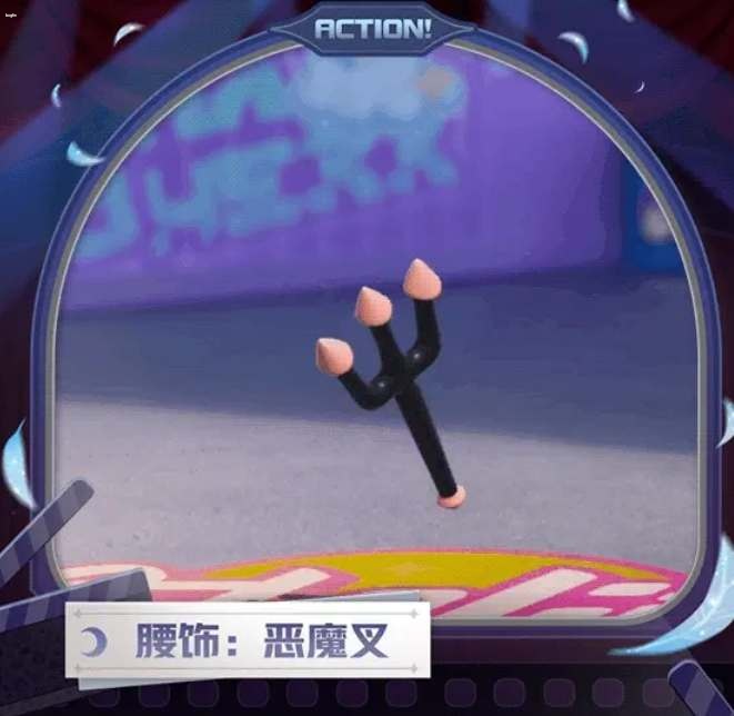 蛋仔派對午夜魅影季手冊皮膚爆料-蛋仔派對午夜魅影季手冊皮膚介紹一覽