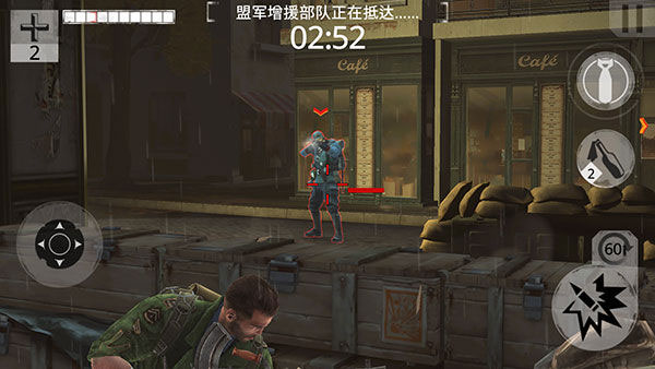 兄弟連3戰(zhàn)爭之子官方下載-兄弟連3戰(zhàn)爭之子安卓版下載v1.5.3a 兄弟連3戰(zhàn)爭之子官方下載-兄弟連3戰(zhàn)爭之子安卓版下載v1.5.3a