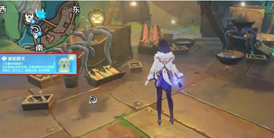 原神動物園大亨成就怎么做-原神動物園大亨成就流程一覽