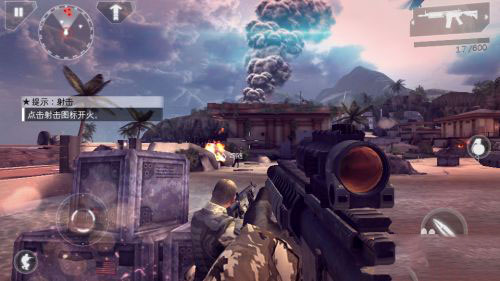 現(xiàn)代戰(zhàn)爭4決戰(zhàn)時刻中文版下載-現(xiàn)代戰(zhàn)爭4決戰(zhàn)時刻中文版無限金幣下載v1.2.3e