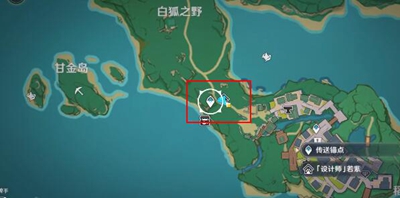 原神動物園大亨成就怎么做-原神動物園大亨成就流程一覽