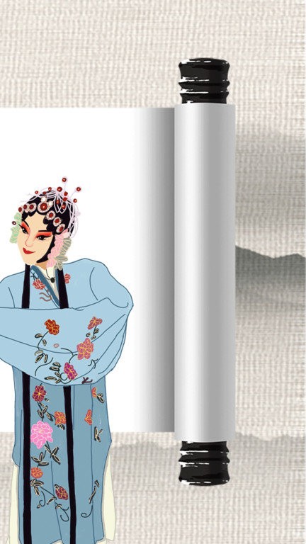 戲曲經典app下載-戲曲經典最新版下載v1.0.4 戲曲經典app下載-戲曲經典最新版下載v1.0.4