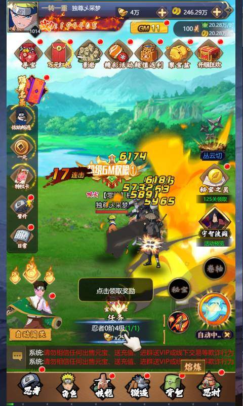 2023830164127431530.jpg 2023830164127431530.jpg