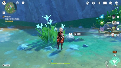 原神派蒙的伙食小金庫有什么-原神派蒙的伙食小金庫獲取方法介紹 原神派蒙的伙食小金庫有什么-原神派蒙的伙食小金庫獲取方法介紹