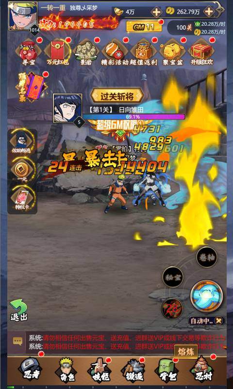 2023830164127663760.jpg 2023830164127663760.jpg