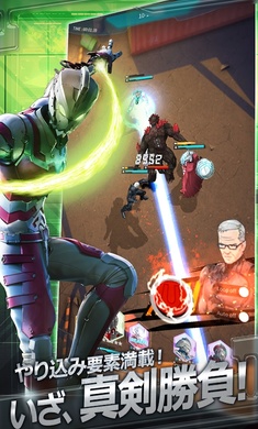 奧特曼終極國際服下載-奧特曼終極國際服免費下載v1.2.90 奧特曼終極國際服下載-奧特曼終極國際服免費下載v1.2.90