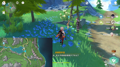 原神派蒙的伙食小金庫有什么-原神派蒙的伙食小金庫獲取方法介紹 原神派蒙的伙食小金庫有什么-原神派蒙的伙食小金庫獲取方法介紹