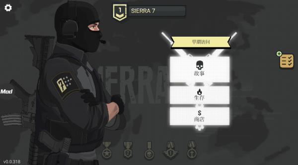 塞拉七號全武器解鎖無限金幣下載-塞拉七號全武器解鎖無限金幣破解版下載v0.0.318 塞拉七號全武器解鎖無限金幣下載-塞拉七號全武器解鎖無限金幣破解版下載v0.0.318