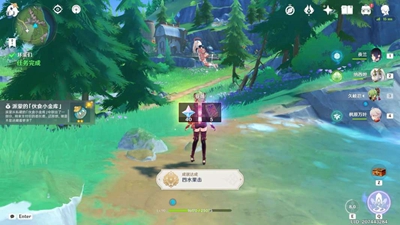 原神派蒙的伙食小金庫有什么-原神派蒙的伙食小金庫獲取方法介紹 原神派蒙的伙食小金庫有什么-原神派蒙的伙食小金庫獲取方法介紹