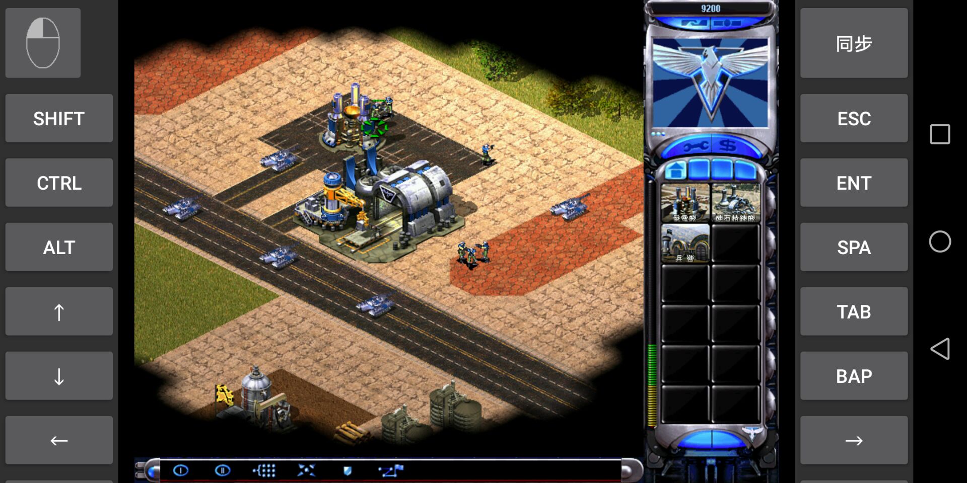 紅色警戒2尤里的復(fù)仇手機(jī)版下載-紅色警戒2尤里的復(fù)仇手機(jī)版2023免費(fèi)下載v3.4