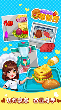 792a38827f05bf88f1deef4c62de1f23.jpg 792a38827f05bf88f1deef4c62de1f23.jpg