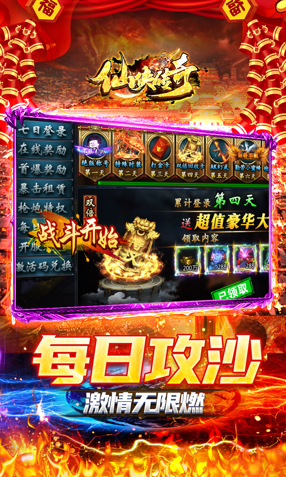 rla05e-1og2.jpg rla05e-1og2.jpg