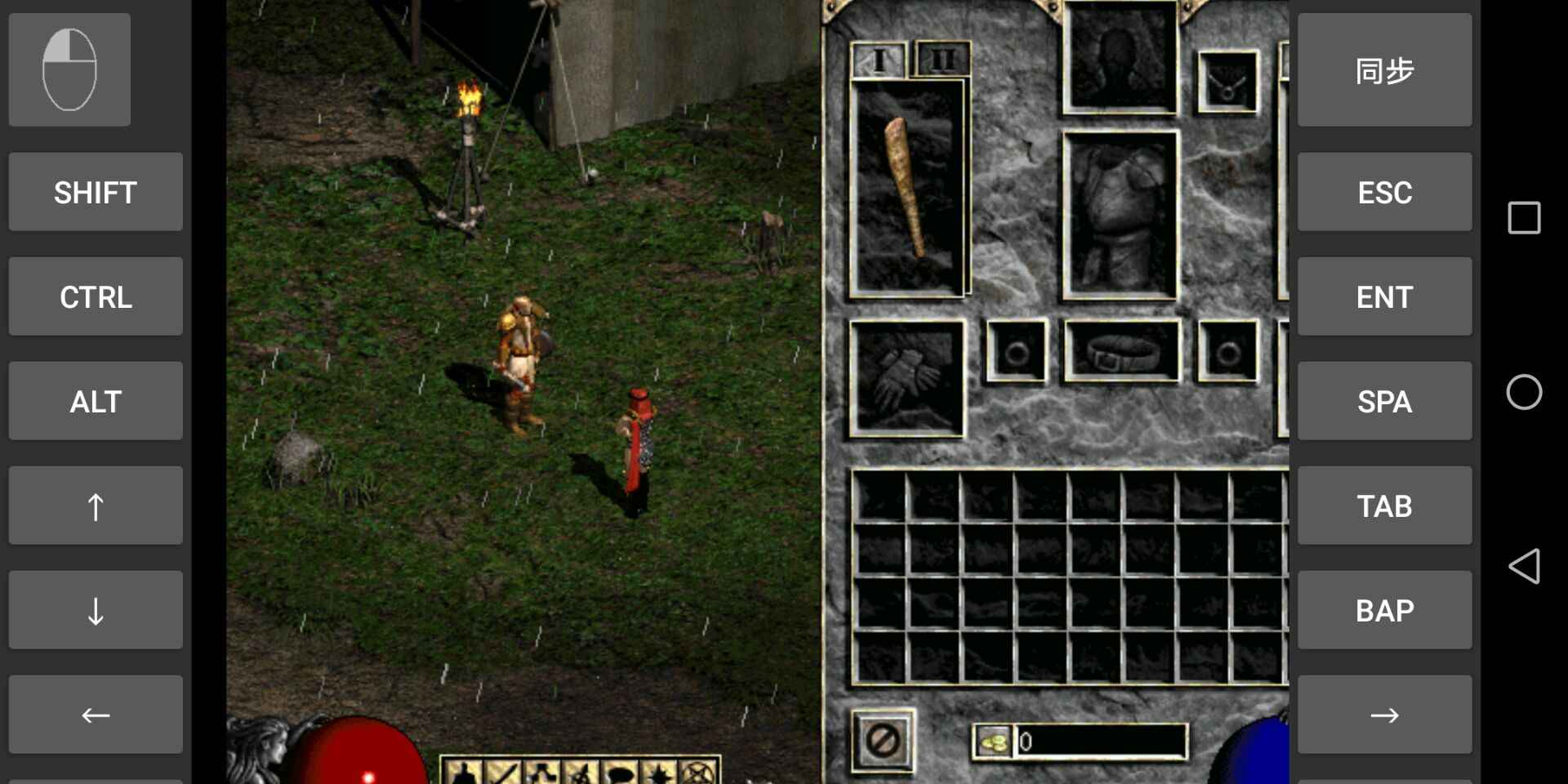 暗黑破壞神2移植版下載-暗黑破壞神2移植版手機版下載v3.4 暗黑破壞神2移植版下載-暗黑破壞神2移植版手機版下載v3.4