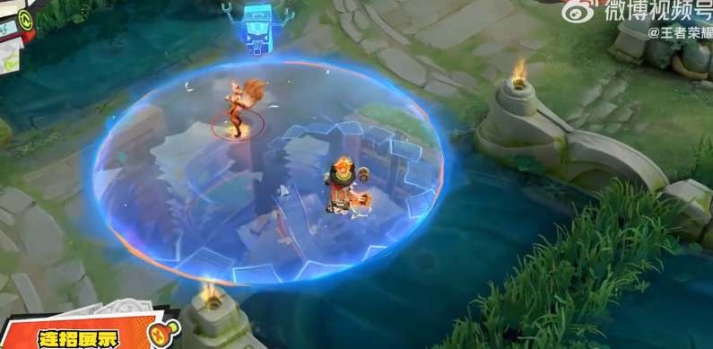 王者榮耀魯班時之奇旅皮膚多少錢