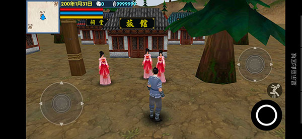 三國大時代6無限屬性下載-三國大時代6破解版下載v3.1 三國大時代6無限屬性下載-三國大時代6破解版下載v3.1