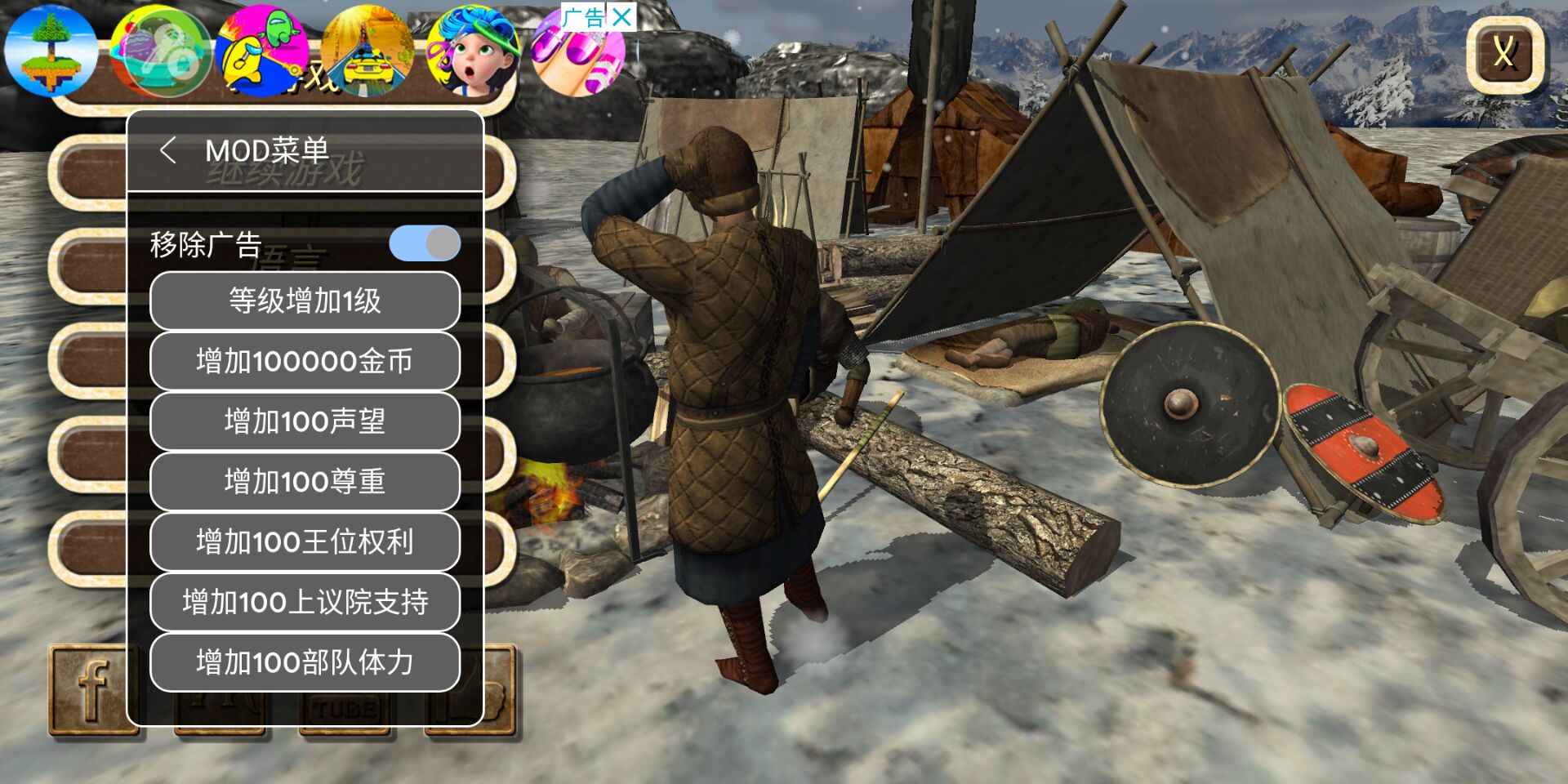 鋼鐵之軀游戲下載-鋼鐵之軀破解版下載v2.2 鋼鐵之軀游戲下載-鋼鐵之軀破解版下載v2.2