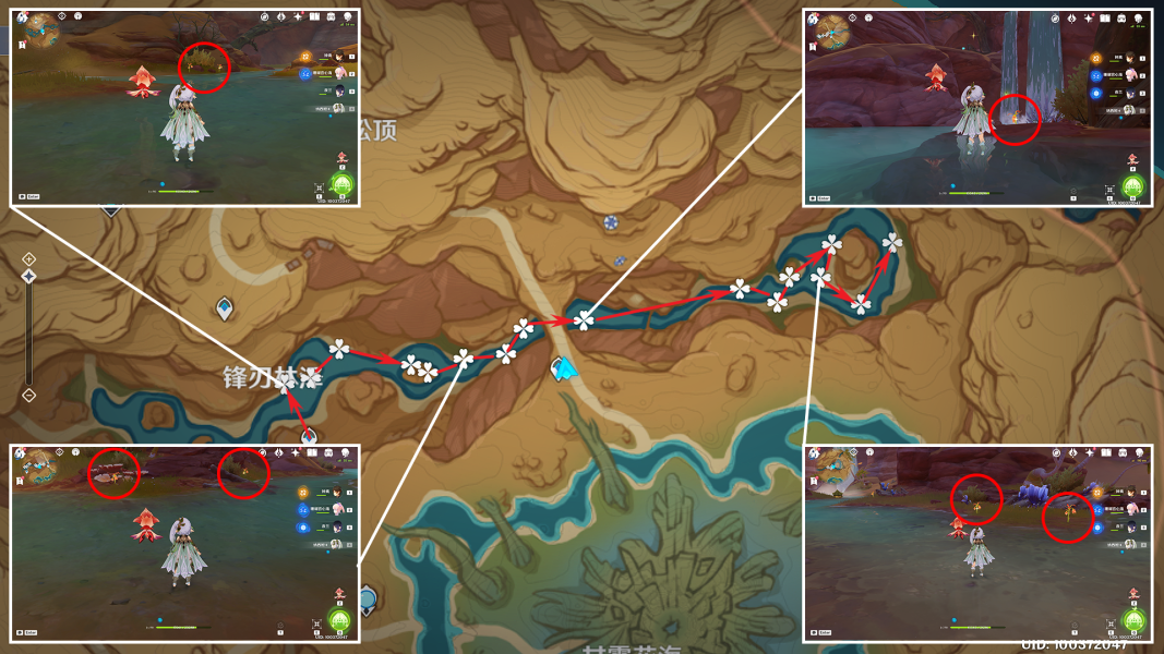 原神4.1悼靈花位置大全-原神4.1悼靈花位置介紹一覽