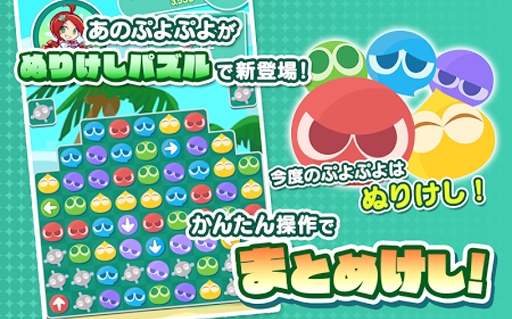 3444951_3.jpg 3444951_3.jpg