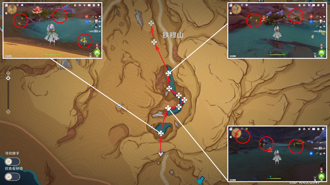 原神4.1悼靈花位置大全-原神4.1悼靈花位置介紹一覽