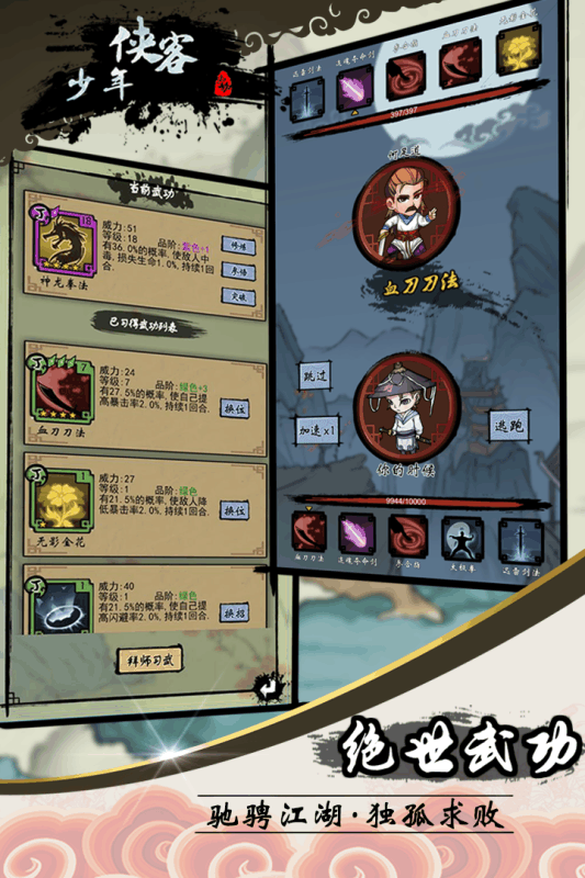 img_localize_aa25a7ffcd5971b34c3baf3a363e56d7_533x800.png img_localize_aa25a7ffcd5971b34c3baf3a363e56d7_533x800.png