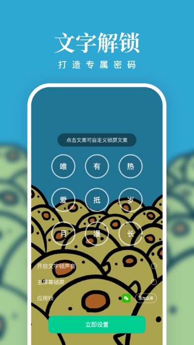 清風壁紙app下載-清風壁紙手機版下載v1.7.0