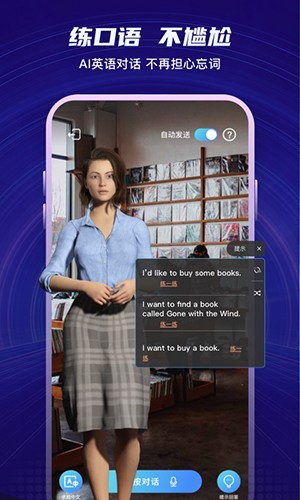 倚塔app下載-倚塔安卓版下載v4.0.0 倚塔app下載-倚塔安卓版下載v4.0.0