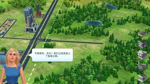 模擬城市我是市長(zhǎng)無(wú)限金幣版下載-模擬城市我是市長(zhǎng)無(wú)限金幣版破解版下載v1.3.29.2406 模擬城市我是市長(zhǎng)無(wú)限金幣版下載-模擬城市我是市長(zhǎng)無(wú)限金幣版破解版下載v1.3.29.2406