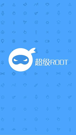 卓大師一鍵ROOT工具下載-卓大師一鍵刷機下載v6.3.7