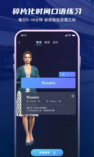 倚塔app下載-倚塔安卓版下載v4.0.0 倚塔app下載-倚塔安卓版下載v4.0.0