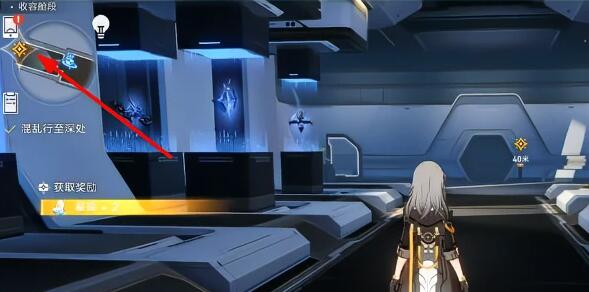 崩壞星穹鐵道最新兌換碼2023-崩壞星穹鐵道最新兌換碼一覽