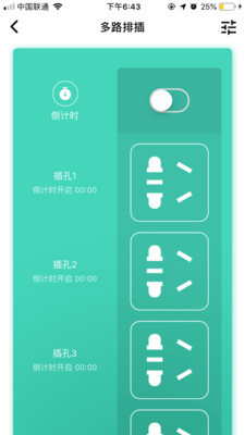 202132210456097190.jpg 202132210456097190.jpg