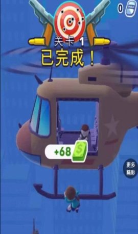 7e6e24f0dc4052969f01e691e18f7a0d.jpg 7e6e24f0dc4052969f01e691e18f7a0d.jpg