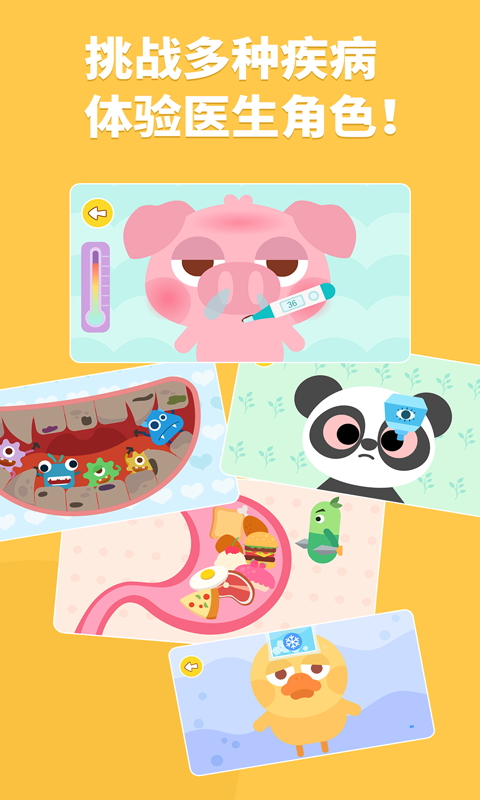 img_localize_8c2a50a382f8432609c7b2d420a7d0f9_480x800.png img_localize_8c2a50a382f8432609c7b2d420a7d0f9_480x800.png