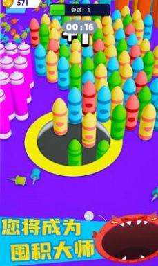 8472a02dfcbd606be6244ec005561618.jpg 8472a02dfcbd606be6244ec005561618.jpg