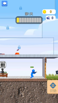 僵尸攻城游戲下載-僵尸攻城游戲手機版下載v1.0.5 僵尸攻城游戲下載-僵尸攻城游戲手機版下載v1.0.5