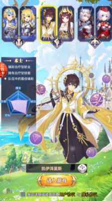 10134951idoi.png 10134951idoi.png